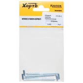 Шуруп 4х60 Г-образный крюк (4шт)
