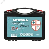 Аптечка ОФИСНАЯ APPOSAFE пластиковый чемодан
