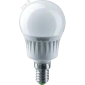 Лампа светодиодная LED 7вт E14 белый шар
