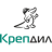 Крепдил