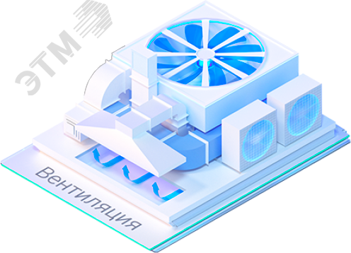 Право на использование программы для ЭВМ 'nanoCAD BIM Вентиляция' 24, локальная лицензия на 2 года