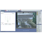 Программное обеспечение профессиональное для организации рабочего места консьержа