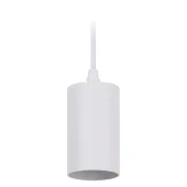 Светильник трековый LEDVANCE ECO PENDTRACKSP 1PHGU10 WTRD 36X1RULEDV