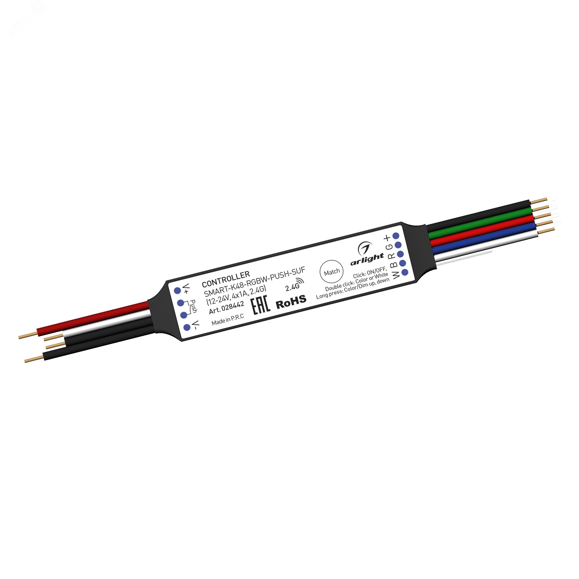 Контроллер SMART-K48-RGBW-PUSH-SUF (12-24V, 4x1A, 2.4G) (пластик)
