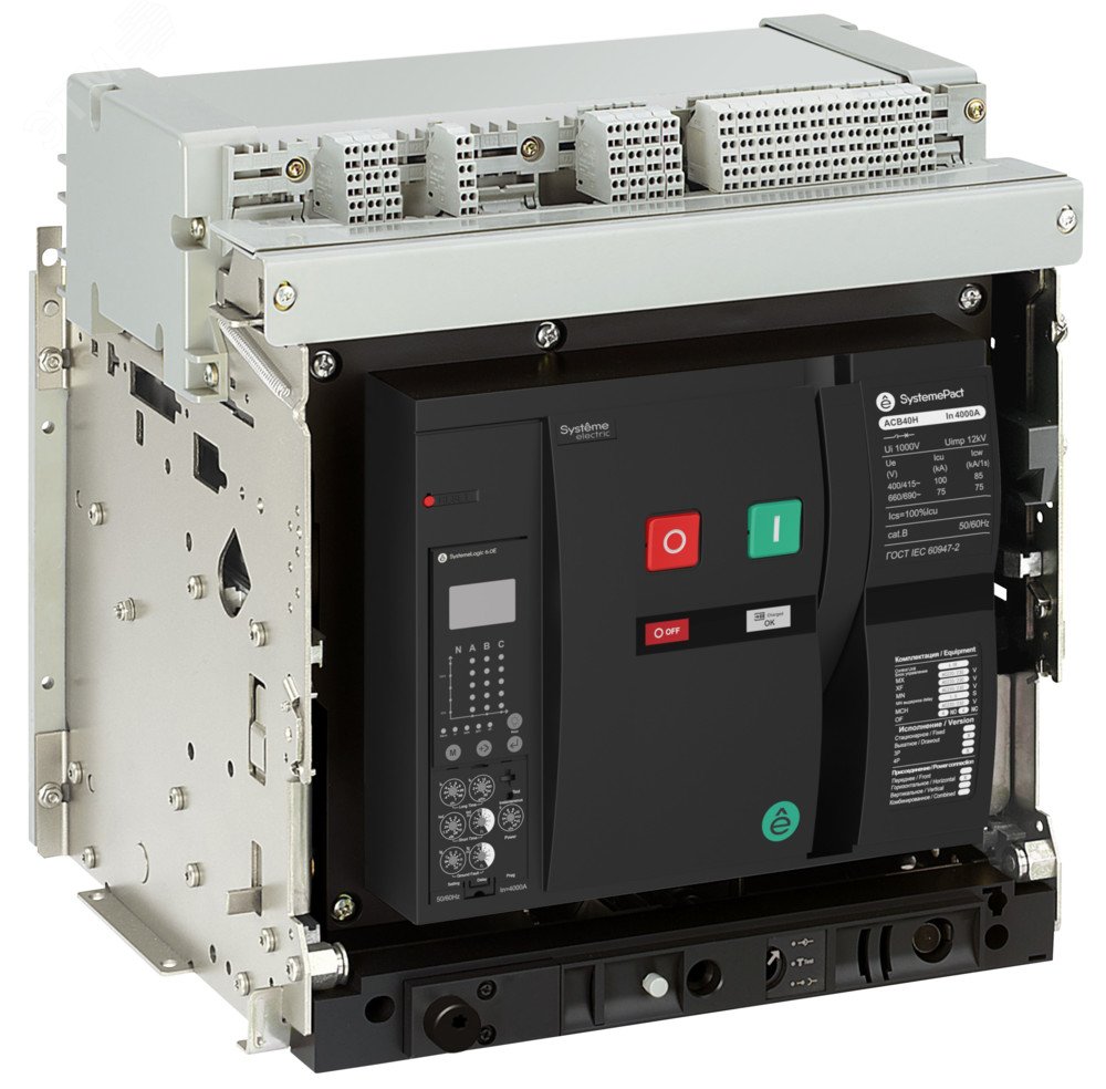 Выключатель автоматический воздушный ACB2 800A 100KA 4P ВЫК, ГП 6.0E, 8NO+8NC MCH+XF+MX AC230V