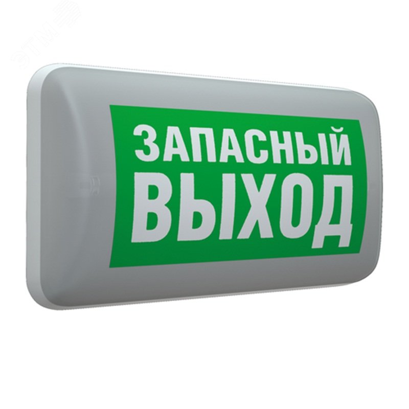 Авар.светильник MARS 2200-4 LED