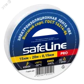 Изолента ПВХ белая 15мм 20м Safeline