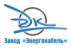 ЭНЕРГОКАБЕЛЬ