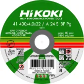 Круг отрезной 400х4х32мм, A24S, тип41