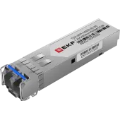 Модуль, оптический трансивер SFP 1,25 Гбит двойное многомодовое оптоволокно 850нм дальность 500м TSX