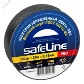 Изолента ПВХ черная 19мм 20м Safeline