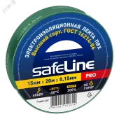 Изолента ПВХ зеленая 15мм 20м Safeline