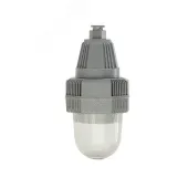 Светильник ATLAS ECO LED 15 G Ex