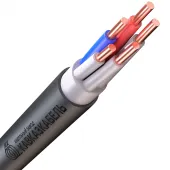 Кабель контрольный КВВГнг(А) 5х0,75 ТРТС