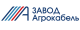 Агрокабель