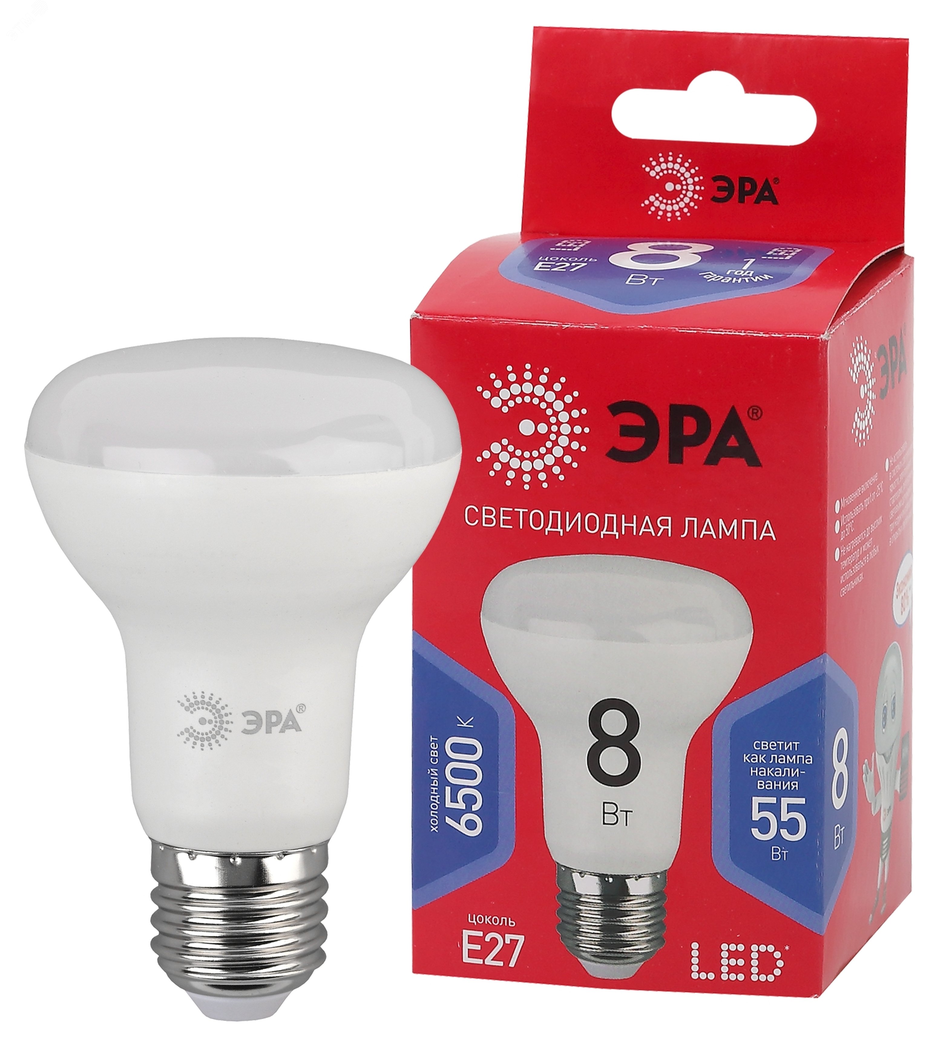 Лампа светодиодная LED R63-8W-865-E27 R (диод, рефлектор, 8Вт, хол, E27) (10/100/1500)