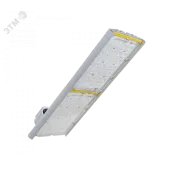 Светильник светодиодный Светильник Unit DC Ex NB 75/8000 K30 3K консоль