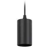 Светильник трековый LEDVANCE ECO PENDTRACKSP 1PHGU10 BKRD 36X1RULEDV