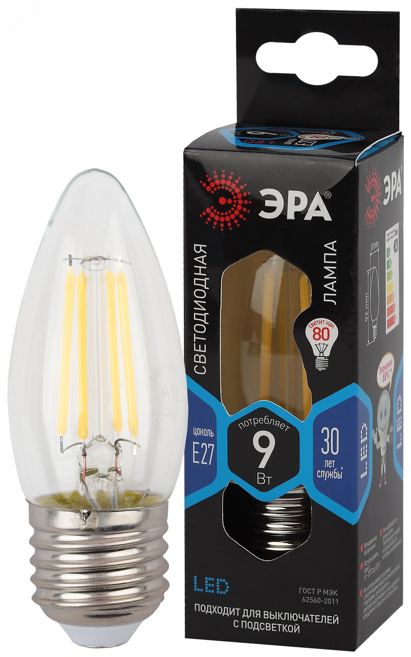Лампа светодиодная F-LED B35-9w-840-E27 (филамент, свеча, 9Вт, нейтр, E27) (10/100/5000)