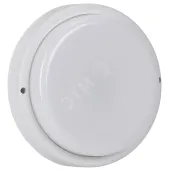 Светильник светодиодный ДПО 0104 25Вт IP65 4000К круг GENERICA