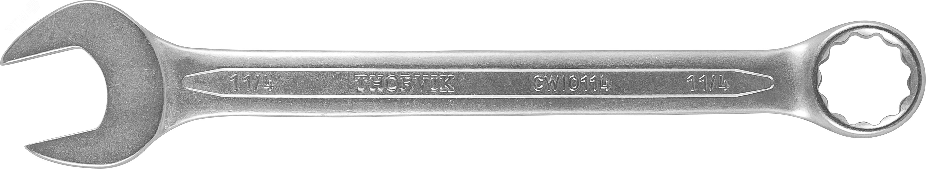 Ключ гаечный комбинированный дюймовый, 1''