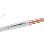 Провод установочный ПуВнг(A)-LS 1х1,5 Б (100 м) ТРТС