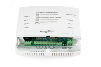 Контроллер центральный AquaBast С-RF радио для подключ датчиков 3+13 и кранов 4шт