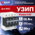 УЗИП Т1+Т2 IIimp-12,5kA УЗИП Т1+Т2 IIimp-12,5kA