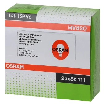 ST 111 4-65W 220-240V - Стартер для люминесцентных ламп OSRAM