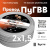 ПуГВВ 2х1.5 белый - 10м ТРТС ПуГВВ 2х1.5 белый - 10м ТРТС