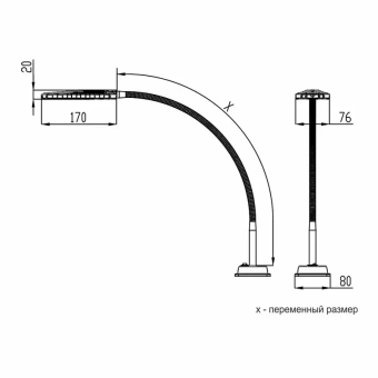Армата 045-04 станочный (LED, 6Вт 4000К 12-36В, на основании,IP68, гибкая стойка 545 мм), черный