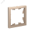 ARTGALLERY Адаптер для функции AtlasDesign, песочный ARTGALLERY Адаптер для функции AtlasDesign, песочный