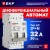 Выключатель автоматический дифференциальный АВДТ-63N 1P+N 32А (C) 30мА (AC) эл 6кА PROXIMA EKF Выключатель автоматический дифференциальный АВДТ-63N 1P+N 32А (C) 30мА (AC) эл 6кА PROXIMA EKF
