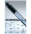 HNS S 11W G23 d28х235,5 (UVC без озона) - Лампа бактерицидная OSRAM HNS S 11W G23 d28х235,5 (UVC без озона) - Лампа бактерицидная OSRAM