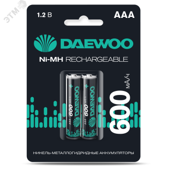 Аккумулятор DAEWOO AAА (600mAh) Ni-MH блистер, 2 шт.