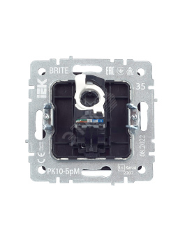 BRITE Розетка компьютерная RJ45 кат.5E РК10-БрМ маренго