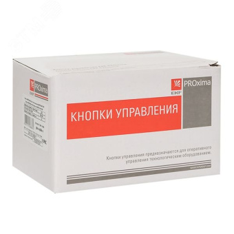 Кнопка APBB-22N Пуск-Стоп овальная 220В