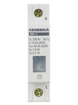 Ограничитель импульсного перенапряжения ОПС1-C 1Р 10/40кА 230В GENERICA