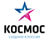 КОСМОС