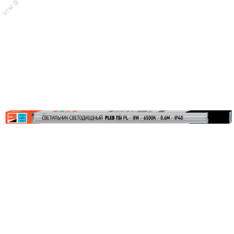 Светильник светодиодный ДПО-8w T5i 600мм 6500k пластиковый