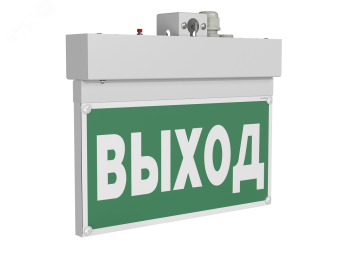 Световой указатель BS-NEXTRINO-73-S1-INEXI3 White
