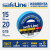 Изолента ПВХ синяя 15мм 20м Safeline Изолента ПВХ синяя 15мм 20м Safeline