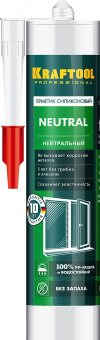 Герметик нейтральный силиконовый Neutral 300 мл белый