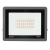Прожектор светодиодный для растений ULF-P42-50W/SPBR IP65 180-260V Black Прожектор светодиодный для растений ULF-P42-50W/SPBR IP65 180-260V Black
