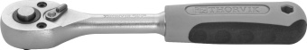 Рукоятка трещоточная 1/4''DR, 72 зубца