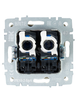 BRITE Розетка компьютерная двойная RJ45 кат.5E РК10-2-БрА алюминий