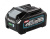 Аккумулятор BL4040 (XGT, 40В, 4.0Ач), картон, 1 шт. Аккумулятор BL4040 (XGT, 40В, 4.0Ач), картон, 1 шт.
