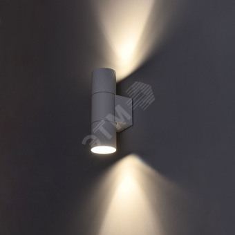 LIGHTING Светильник уличный 5108 настенный под лампу 2хGU10 IP65 белый IEK