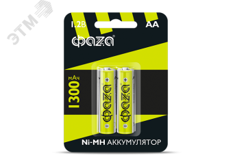 Элемент питания аккумуляторный AA 1300мАч Ni-MH