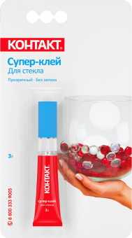 Супер-клей '''' Для стекла, 3 г, бл, арт. КМ 120-Б03 С, шоу-бокс